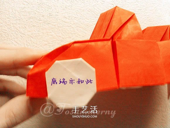 折紙汽車的詳細(xì)教程 折一輛帥氣的敞篷車圖解 -  itrip.net.cn