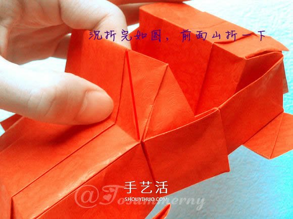 折紙汽車的詳細(xì)教程 折一輛帥氣的敞篷車圖解 -  itrip.net.cn