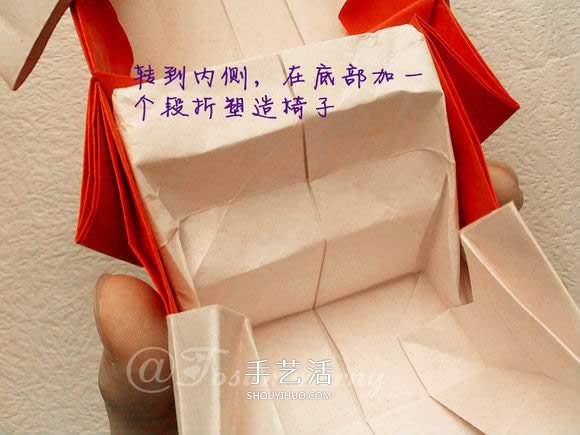 折紙汽車的詳細(xì)教程 折一輛帥氣的敞篷車圖解 -  itrip.net.cn