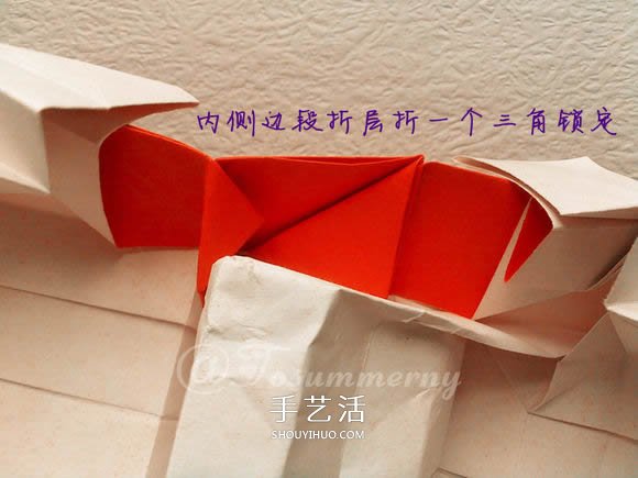 折紙汽車的詳細(xì)教程 折一輛帥氣的敞篷車圖解 -  itrip.net.cn