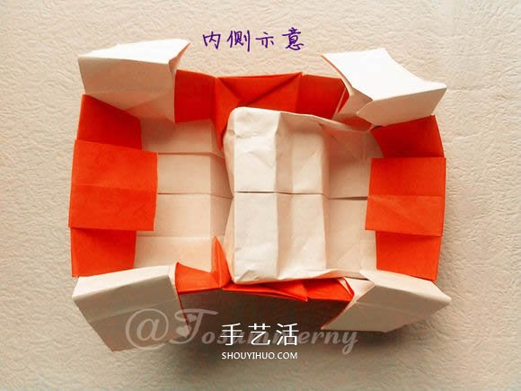 折紙汽車的詳細(xì)教程 折一輛帥氣的敞篷車圖解 -  itrip.net.cn