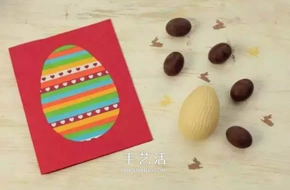 元旦將至 做一張漂亮的 “圓蛋”賀卡送人吧 -  itrip.net.cn