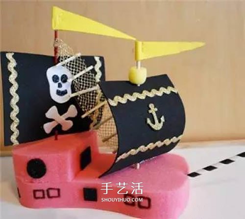 幼兒園手工海盜船制作 清潔海綿做玩具小船 -  itrip.net.cn