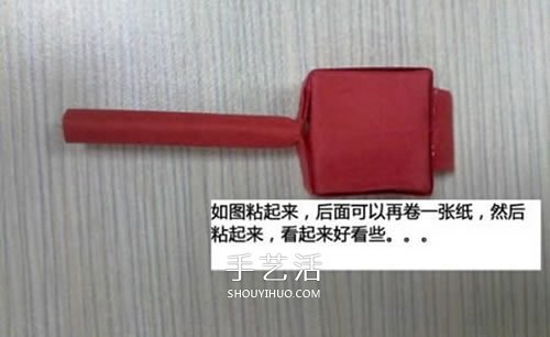 小紙盒子廢物利用 手工制作可愛(ài)的坦克模型 -  itrip.net.cn