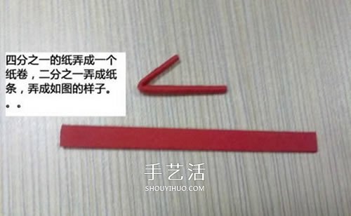 小紙盒子廢物利用 手工制作可愛(ài)的坦克模型 -  itrip.net.cn