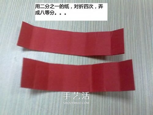 小紙盒子廢物利用 手工制作可愛(ài)的坦克模型 -  itrip.net.cn