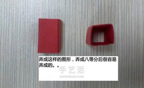 小紙盒子廢物利用 手工制作可愛(ài)的坦克模型 -  itrip.net.cn