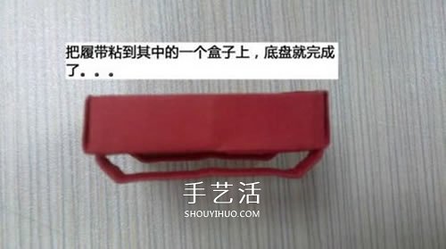 小紙盒子廢物利用 手工制作可愛(ài)的坦克模型 -  itrip.net.cn