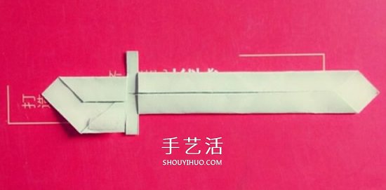 兒童折紙寶劍的圖解 怎么折中國古代劍兵器 -  itrip.net.cn