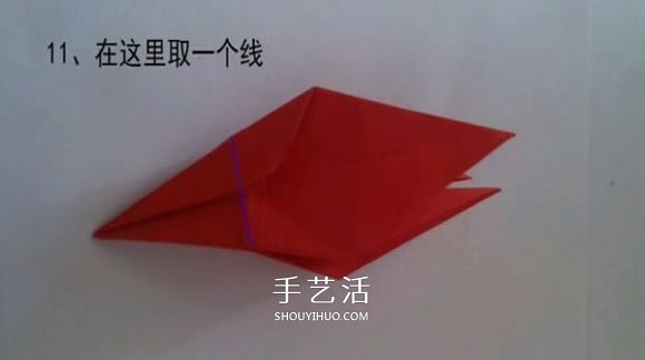 漂亮五角星花怎么折圖解 帶有五個愛心花瓣 -  itrip.net.cn