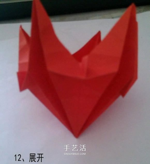 漂亮五角星花怎么折圖解 帶有五個愛心花瓣 -  itrip.net.cn