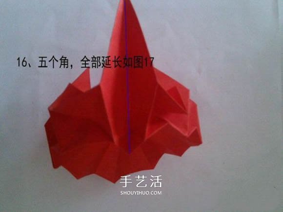 漂亮五角星花怎么折圖解 帶有五個愛心花瓣 -  itrip.net.cn