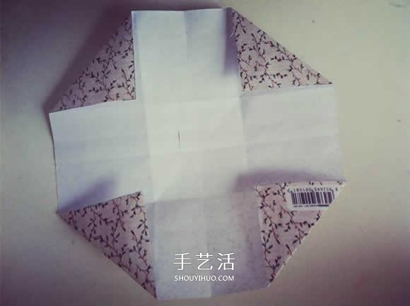 方形分格紙盒的折法圖解 帶分隔盒子折紙步驟 -  itrip.net.cn