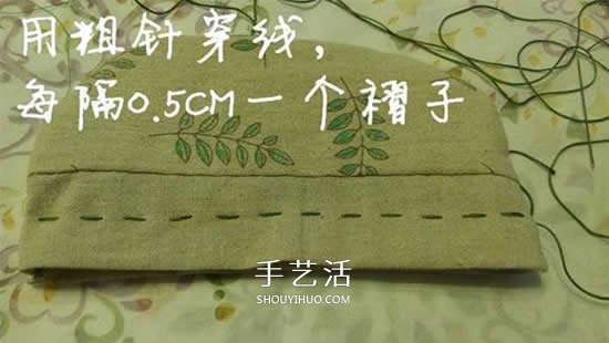 手工香包的做法圖解 端午節(jié)布藝香包制作方法 -  itrip.net.cn