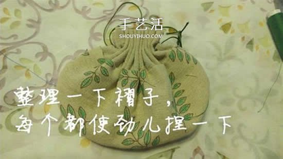 手工香包的做法圖解 端午節(jié)布藝香包制作方法 -  itrip.net.cn