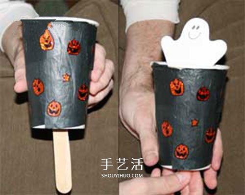萬圣節(jié)玩具手工小制作 利用紙杯制作幽靈玩具 -  itrip.net.cn