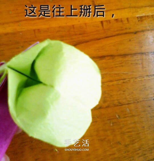 月季花的折法簡單易學(xué) 情人節(jié)月季花手工制作 -  itrip.net.cn