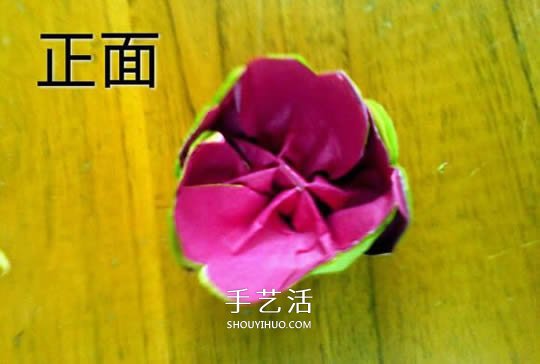 月季花的折法簡單易學(xué) 情人節(jié)月季花手工制作 -  itrip.net.cn