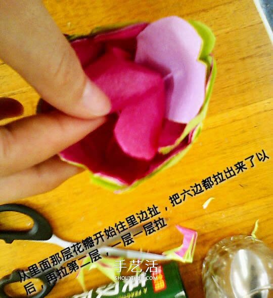 月季花的折法簡單易學(xué) 情人節(jié)月季花手工制作 -  itrip.net.cn