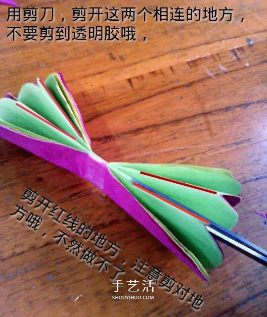 月季花的折法簡單易學(xué) 情人節(jié)月季花手工制作 -  itrip.net.cn