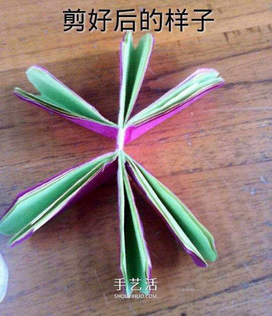 月季花的折法簡單易學(xué) 情人節(jié)月季花手工制作 -  itrip.net.cn