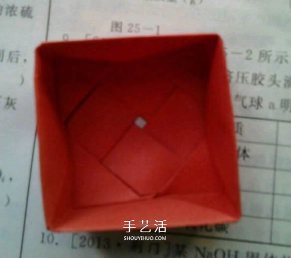 超詳細(xì)步驟：手工凡爾塞玫瑰盒子的折法圖解 -  itrip.net.cn