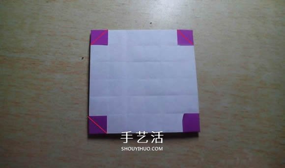 怎么折紙格紋愛心圖解 雙色格子心形的折法 -  itrip.net.cn
