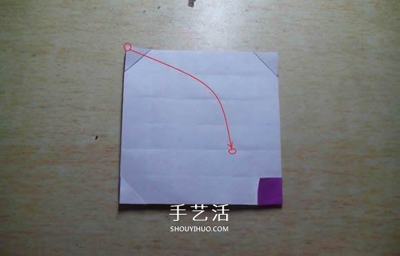 怎么折紙格紋愛心圖解 雙色格子心形的折法 -  itrip.net.cn