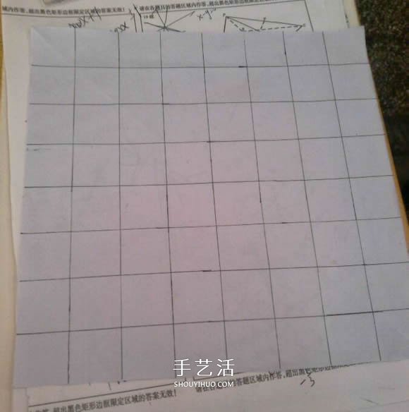 羅斯巴德玫瑰花的折法 折紙卷心福山的步驟圖 -  itrip.net.cn