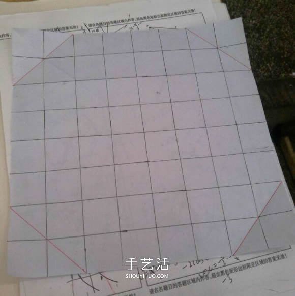 羅斯巴德玫瑰花的折法 折紙卷心福山的步驟圖 -  itrip.net.cn