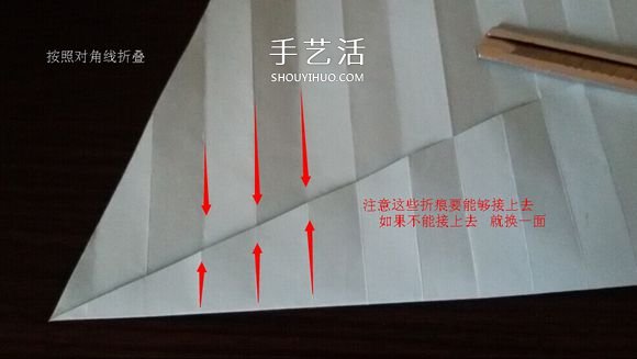 卷心川崎玫瑰折法圖解 詳細川崎卷心玫瑰折法 -  itrip.net.cn