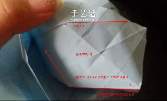 卷心川崎玫瑰折法圖解 詳細川崎卷心玫瑰折法 -  itrip.net.cn