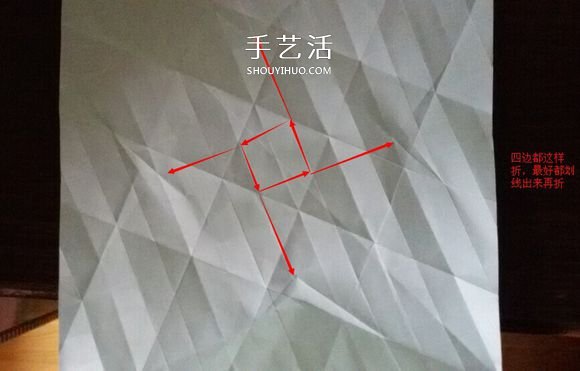 卷心川崎玫瑰折法圖解 詳細川崎卷心玫瑰折法 -  itrip.net.cn