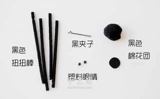 萬(wàn)圣節(jié)惡搞女生發(fā)飾DIY 扭扭棒做蜘蛛發(fā)飾圖解 -  itrip.net.cn