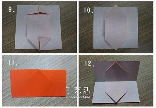 兒童折紙蝴蝶的簡單教程 大翅膀蝴蝶怎么折圖解 -  itrip.net.cn