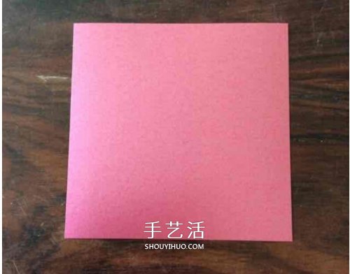 多張紙折花的方法圖解 立體八瓣花的折法步驟 -  itrip.net.cn