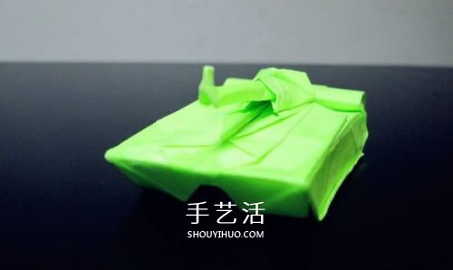 手工折紙?zhí)箍藞D解教程 坦克怎么折的詳細(xì)步驟 -  itrip.net.cn