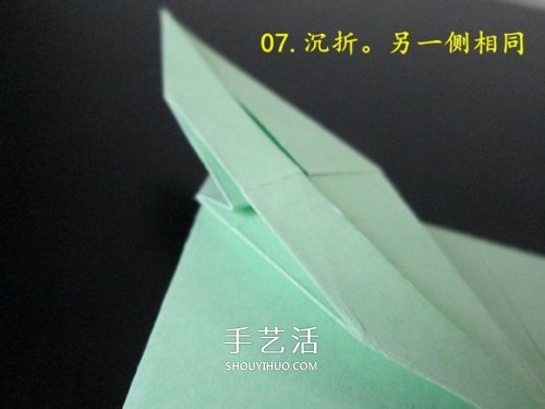 手工折紙?zhí)箍藞D解教程 坦克怎么折的詳細(xì)步驟 -  itrip.net.cn