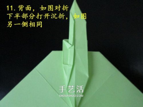 手工折紙?zhí)箍藞D解教程 坦克怎么折的詳細(xì)步驟 -  itrip.net.cn