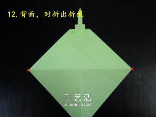 手工折紙?zhí)箍藞D解教程 坦克怎么折的詳細(xì)步驟 -  itrip.net.cn