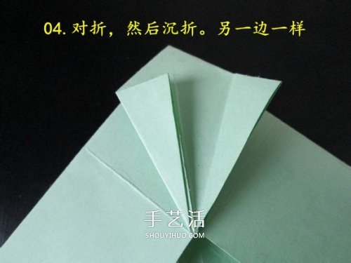 手工折紙?zhí)箍藞D解教程 坦克怎么折的詳細(xì)步驟 -  itrip.net.cn