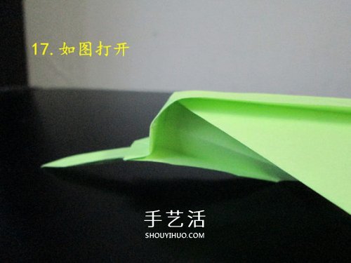 手工折紙?zhí)箍藞D解教程 坦克怎么折的詳細(xì)步驟 -  itrip.net.cn