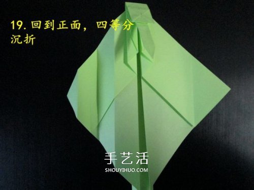 手工折紙?zhí)箍藞D解教程 坦克怎么折的詳細(xì)步驟 -  itrip.net.cn