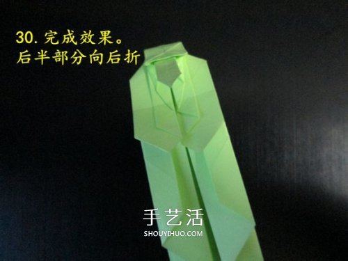 手工折紙?zhí)箍藞D解教程 坦克怎么折的詳細(xì)步驟 -  itrip.net.cn