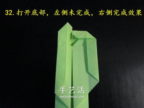 手工折紙?zhí)箍藞D解教程 坦克怎么折的詳細(xì)步驟 -  itrip.net.cn
