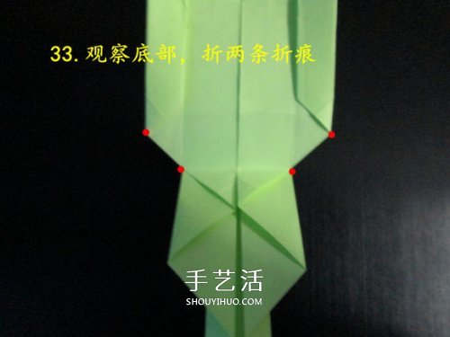 手工折紙?zhí)箍藞D解教程 坦克怎么折的詳細(xì)步驟 -  itrip.net.cn