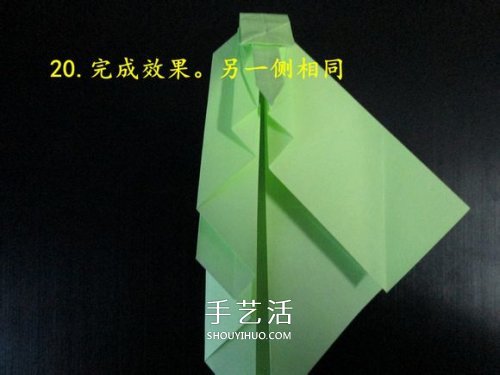 手工折紙?zhí)箍藞D解教程 坦克怎么折的詳細(xì)步驟 -  itrip.net.cn