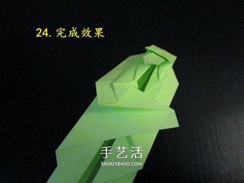 手工折紙?zhí)箍藞D解教程 坦克怎么折的詳細(xì)步驟 -  itrip.net.cn