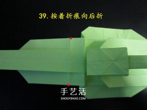 手工折紙?zhí)箍藞D解教程 坦克怎么折的詳細(xì)步驟 -  itrip.net.cn