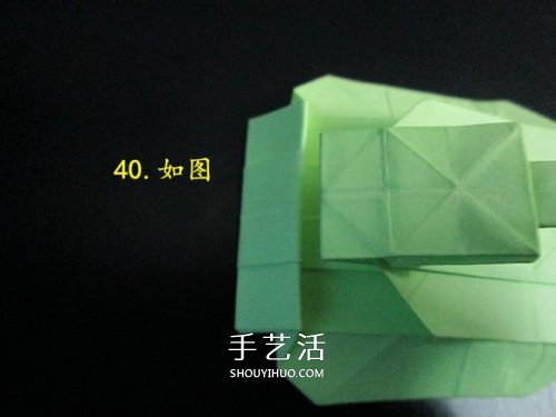 手工折紙?zhí)箍藞D解教程 坦克怎么折的詳細(xì)步驟 -  itrip.net.cn